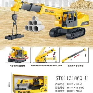 Bager guseničar sa kranom 073226