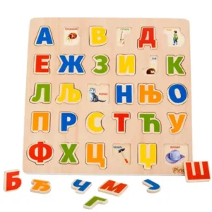Drvena Slagalica Azbuka 4P001